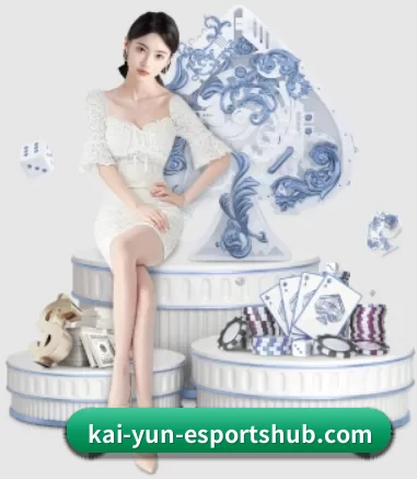 开云官网的方向 - 长期内容价值积累